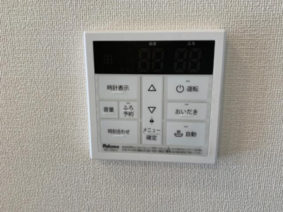 【設備】 | セイクレストＢ | 給湯器リモコン