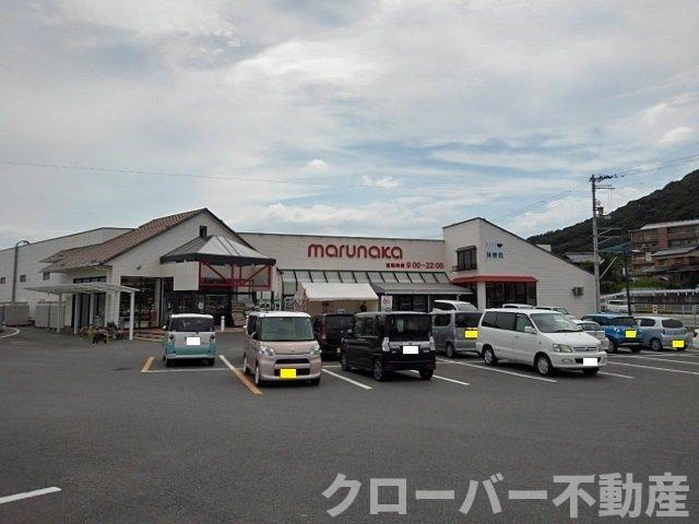 ミニョン・ドゥの周辺|マルナカ飯山店まで2600m