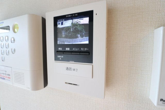 カサ・ベルデのセキュリティ