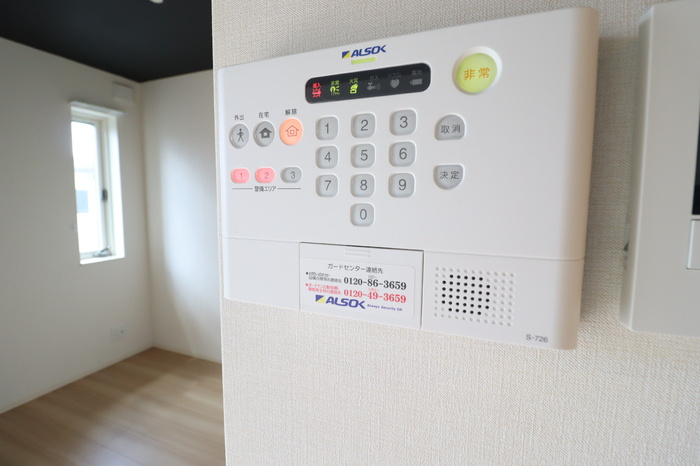 カサ・ベルデのセキュリティ