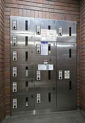 【その他共用部分】 | エクセリア桜上水