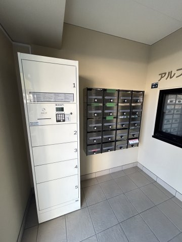 アルファ神戸元町のその他共用部分