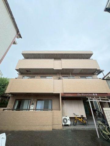 ロータリービルド西宮