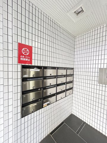 グランドール熊内のその他共用部分