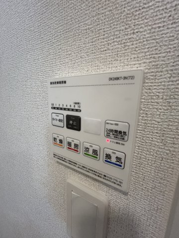 ヒカルサ尼崎神崎町の設備