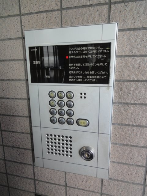 ライフ新神戸のセキュリティ