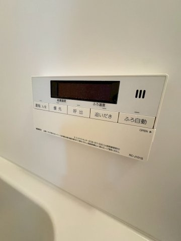 プール・トゥジュール甲陽園の設備
