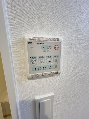 スプランディッド難波Ⅶの設備