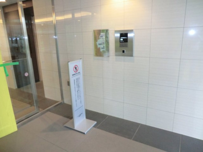 【セキュリティ】 | シティテラス横濱和田町エアーズコート