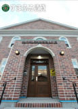 ROYAL BRICKS APARTMENT 3Ave.の画像