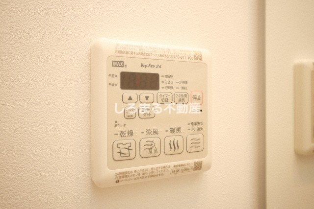 ソルレヴェンテ北堀江Qの設備