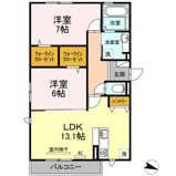 Sonnen Gartenの画像