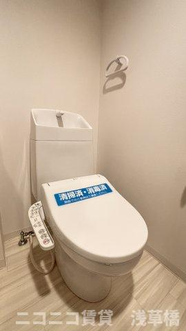 plumas四つ木のトイレ