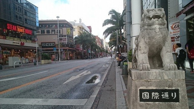 【周辺】 | ゆちばな２泉崎 | 国際通りまで530m