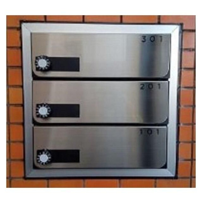 【その他共用部分】 | ルクール桜