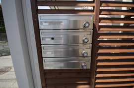 個別にポストが設けられているので、プライバシーもしっかり守られています。
