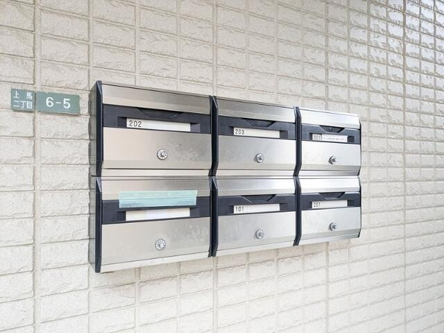 プレジオ上馬のその他共用部分|メールボックスです