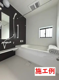 【その他】 | 座間市入谷西5丁目 O号棟