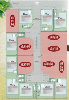 【区画図】 | 座間市入谷西5丁目 O号棟 | O号棟　北側約4.5ｍ開発道路（公道移管予定）　駐車1台（車種によります）　土地面積30.8坪
