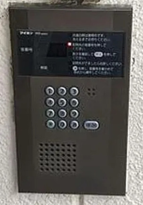 【セキュリティ】 | パークヒルズ桜上水