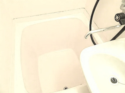 【浴室】 | パークヒルズ桜上水