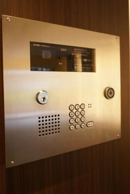 【セキュリティ】 | ロメック月島