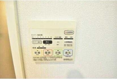 【設備】 | ロメック月島