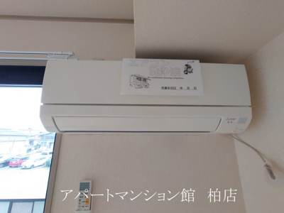 【設備】 | ベルデュール | ※別号室参考写真です ※現況優先