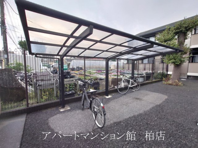 【その他共用部分】 | ベルデュール | ※別号室参考写真です ※現況優先