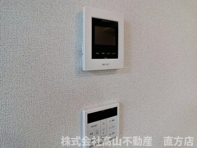 アルコバレーノのセキュリティ