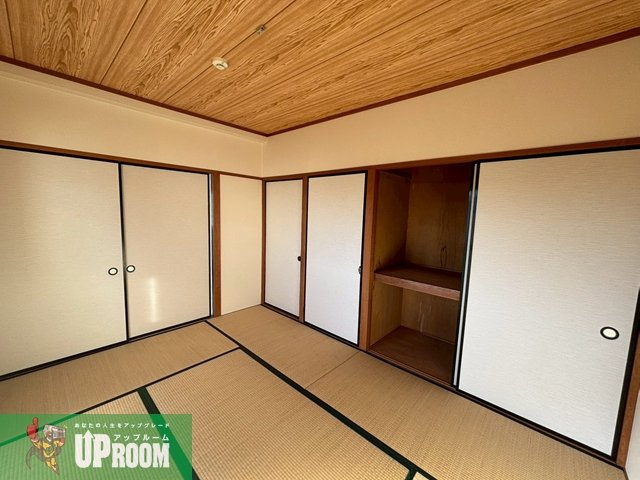 シャトー平山の和室