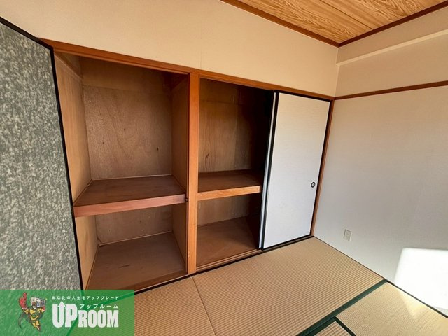 シャトー平山の収納