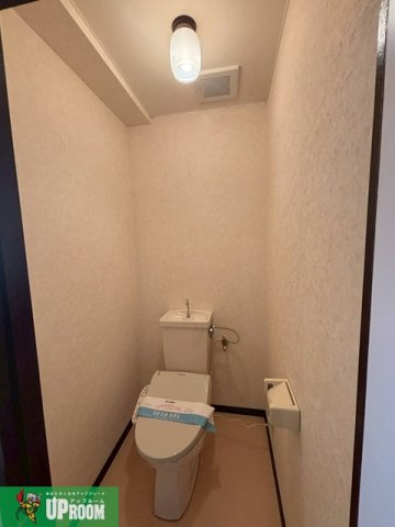 シャトー平山のトイレ