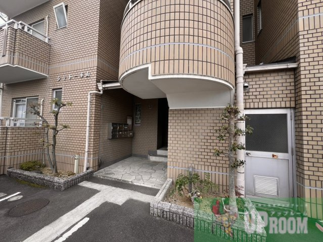 シャトー平山のその他共用部分