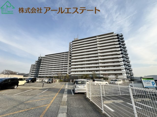 姫路甲丘アーバンコンフォート　　中古マンション