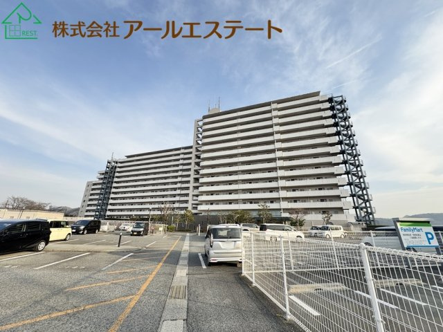 姫路甲丘アーバンコンフォート　　中古マンションの外観