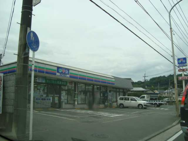 スリーエフ中井店まで191ｍ