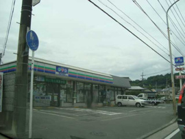 スリーエフ中井店まで191ｍ