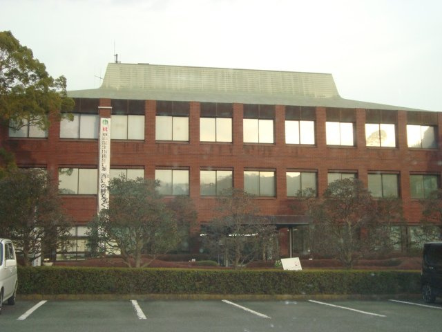 中井町役場まで1,130ｍ