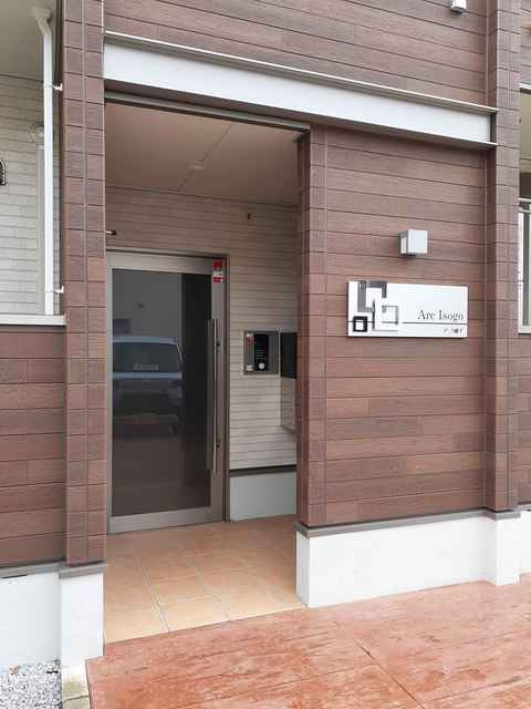 アーク磯子のエントランス|オートロック付き♪