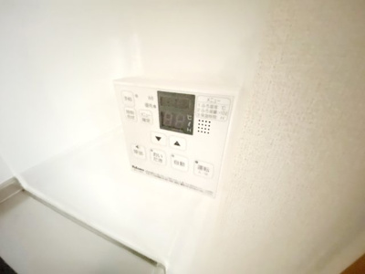 【設備】 | グリーンテラスⅨ