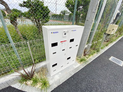 【その他共用部分】 | グリーンテラスⅨ