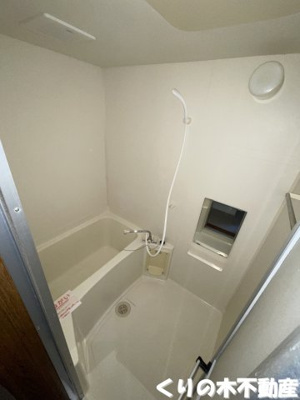 【浴室】 | クレストールかたやま | 同タイプのお部屋です（現況を優先します）