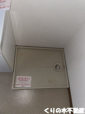 【設備】 | クレストールかたやま | 同タイプのお部屋です（現況を優先します）