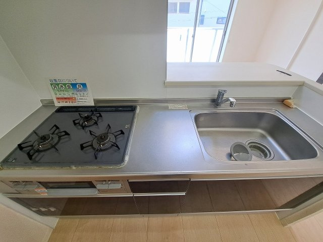 シャーメゾン　スパーツィオのキッチン