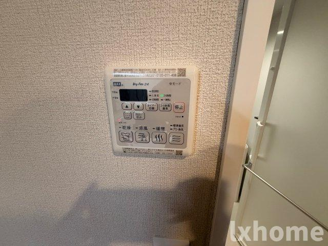 シャーメゾン　コートの設備|おしゃれな居間です