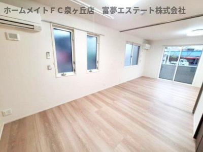 【洋室】 | プライム金剛 