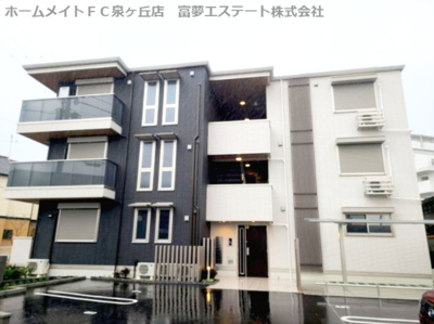 【外観】 | プライム金剛 