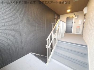 【その他共用部分】 | プライム金剛 
