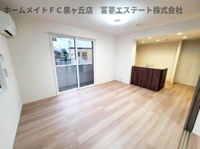 【居間・リビング】 | プライム金剛 